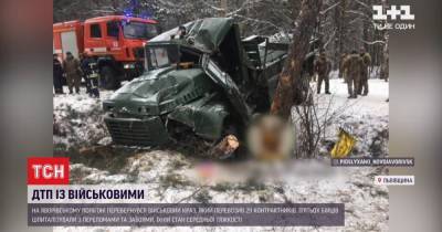 ДТП с военными на Яворивском полигоне: медики рассказали о состоянии пострадавших