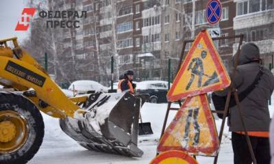 Екатеринбургские власти назвали главную проблему при уборке снега