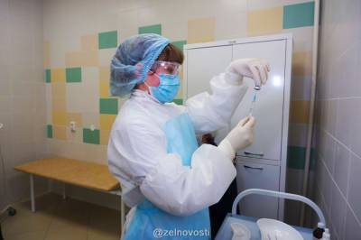 В Зеленодольске стартовала массовая вакцинация от коронавируса