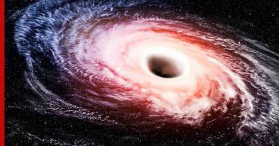 Ученые предупредили о черной дыре, которая может "съесть Землю на завтрак"