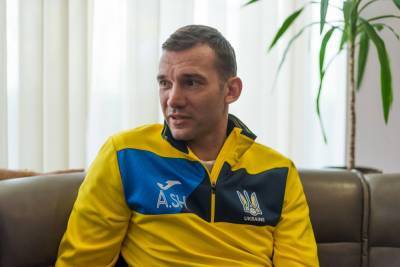 Шевченко озвучил задачу сборной на Евро-2020: в Украины амбициозные планы