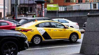 Россияне стали чаще пользоваться услугами такси в 2020 году