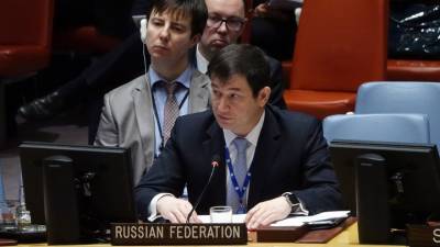 Постпредство РФ при ООН о встрече в Совбезе с Тихановской: налицо чистой воды провокация
