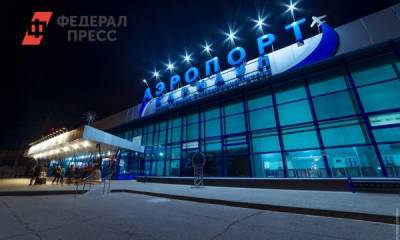 Совладельцы аэропорта Барнаула не могут доработать инвестсоглашение