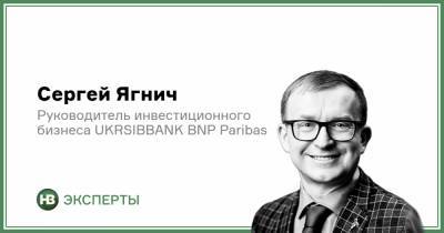 Когда начнется цикл повышения учетной ставки НБУ и выдержит ли экономика более дорогие деньги?