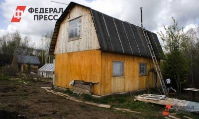 В России запустят новый вид ипотеки