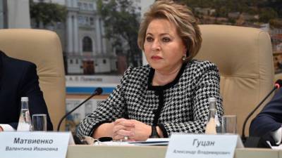 Матвиенко сообщила о восстановлении международной деятельности Совфеда РФ
