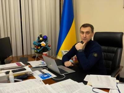 Государство заинтересовано бесплатно вакцинировать всех украинцев от COVID-19 – главный санврач Украины Ляшко