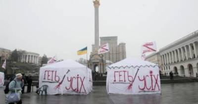 Скоропортящиеся кумиры. Почему украинцы не любят своих президентов