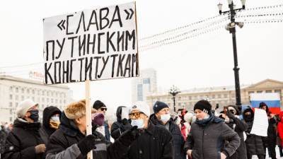 Освещающий протесты в Хабаровске журналист оштрафован на ₽150 тыс.