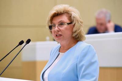 Москалькова заявила о нужности ковид-паспортов