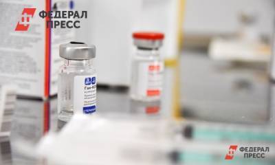 На Южном Урале заканчивается вакцина от коронавируса