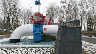Белоруссия планово перекрыла транзит нефти по южной ветке «Дружбы»