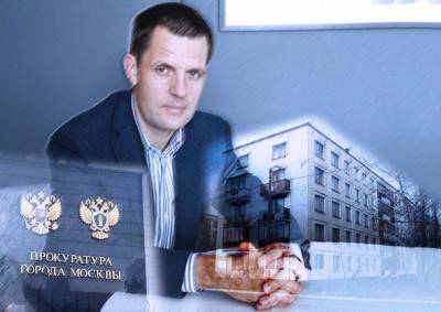 Правозащитник попросил прокуратуру проверить высказывания главного архитектора Москвы о жителях пятиэтажек