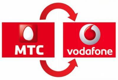 МТС и Vodafone продлили стратегическое партнерство до конца 2023 года