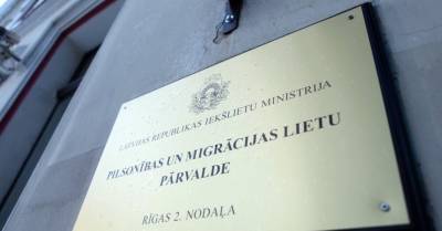 Латвия предоставила убежище 13 беженцам из Беларуси