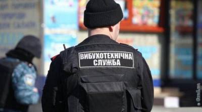 В Одессе снова сообщили о массовом заминировании детсадов