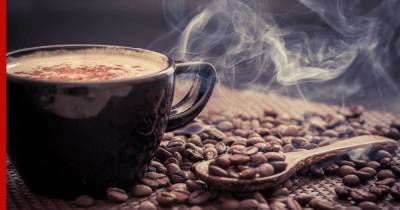 Опасность кофе для почек объяснила эксперт по питанию