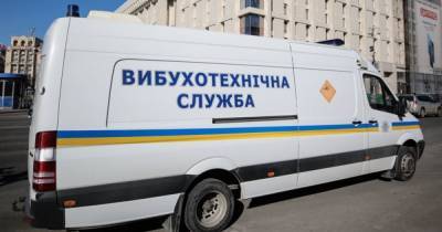 В Одессе ищут взрывчатку в 186 детсадах