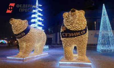 «Белых медведей» СУЭНКО включили в шорт-лист премии «Серебряный лучник – Урал»