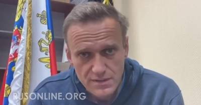 Зачем Навальный вернулся, если знал, что его 100% посадят. Объясняю простыми словами
