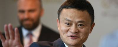 Основатель Alibaba Group Джек Ма впервые за три месяца вышел в свет