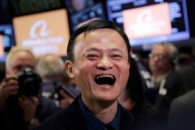 Пропавший основатель Alibaba нашелся