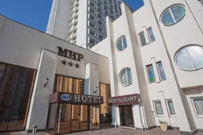 Верховный Суд стал на сторону Приватбанка в деле киевской гостиницы