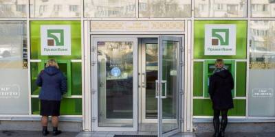 Наибольшие сокращения у Привата и Ощада. За год в Украине закрылось почти 870 отделений банков