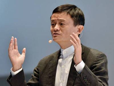 «Возвращение» Джека Ма взвинтило акции Alibaba