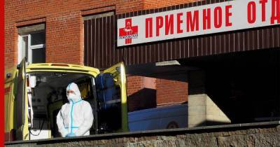 Большой прирост случаев коронавируса в Петербурге объяснил инфекционист