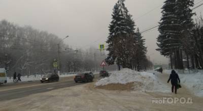 На "Химпроме" зафиксированы выбросы хлора в воздух