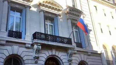Российское посольство потребовало восстановить связь в генконсульстве в Нью-Йорке