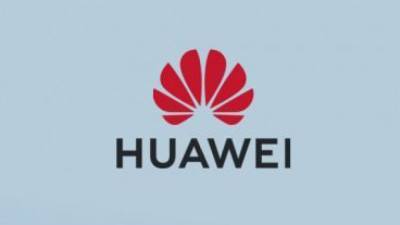 Huawei придумала дизайн для камеры нового смартфона