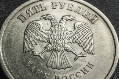 В Рязанской области выявили фальшивую пятирублевую монету