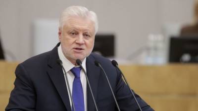 «Вакцина против либеральный идей»: Миронов официально подтвердил объединение «СР» с партиями «За правду» и «Патриоты России»