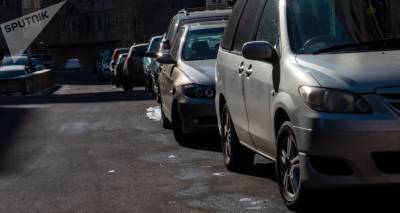 Проезжую часть и тротуары в Армении освободят от стихийных "автобазаров" - ru.armeniasputnik.am - Армения - Ереван
