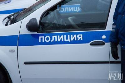 В Кузбассе водителю ВАЗа грозит до 12 лет тюрьмы за сбитого насмерть пешехода