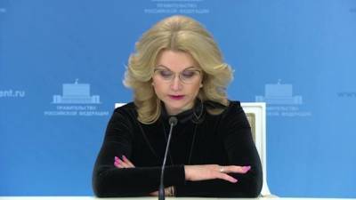 Попова заявила о тренде на снижение заболеваемости COVID-19