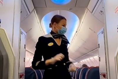 Российская стюардесса перечислила неожиданные недостатки своей работы