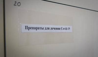 Российские препараты для лечения коронавируса проходят испытания