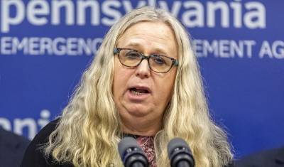 Помощником министра здравоохранения США впервые станет трансгендер