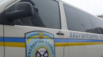 В Одессе полиция проверяет сообщение о минировании 186 детских садов