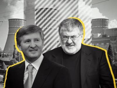 Как олигархи греют руки на морозе: останутся ли украинцы без тепла и куда исчез уголь