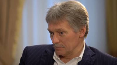 Песков выразил сожаление, что Ярошенко не получил помилование от президента США