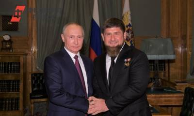 Путин позвонил Кадырову после уничтожения боевиков