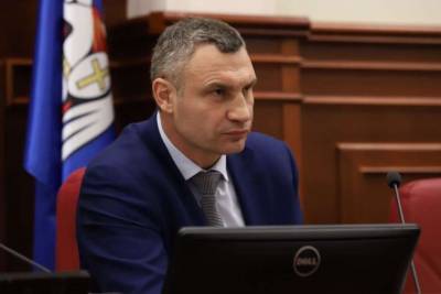 Мэр Киева назвал дату возобновления занятий в школах