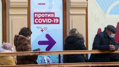 В Кремле объяснили дефицит вакцины от COVID в регионах