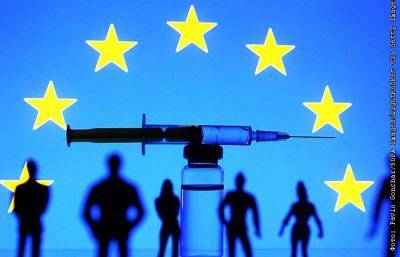 В ЕС сообщили, что пока не обсуждают привязку виз к COVID-вакцинации