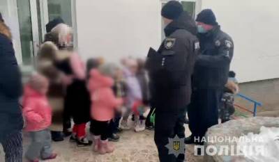 "Бомбы" в детсадах Одессы: как работает полиция? (видео)